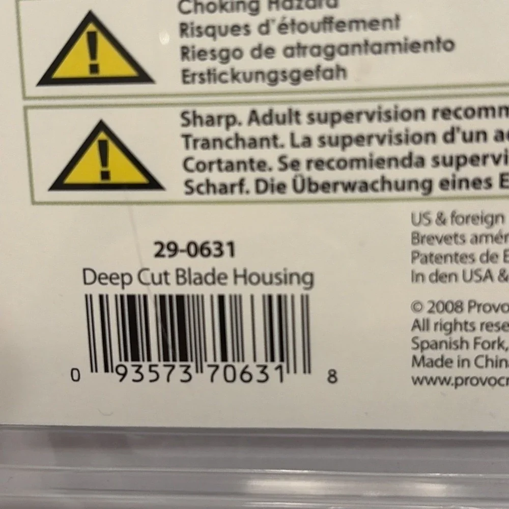 Cricut Deep Cut Blade with Housing‎   New/Sealed 29-0631